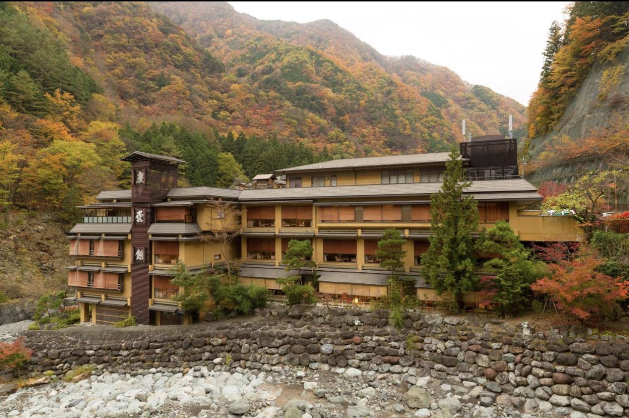 Najstariji hotel na svetu: Nishiyama Onsen Keiunkan
